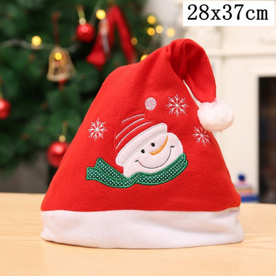 Uusaasta 2023 Pehme jõulumüts Täiskasvanutele Lastele Jõulukaunistused koju Jõuluvana Kingitus soojad talvemütsid Navidad Noel