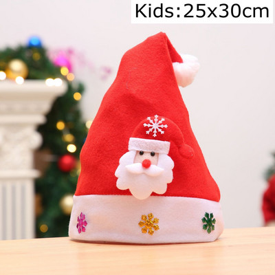 Uusaasta 2023 Pehme jõulumüts Täiskasvanutele Lastele Jõulukaunistused koju Jõuluvana Kingitus soojad talvemütsid Navidad Noel