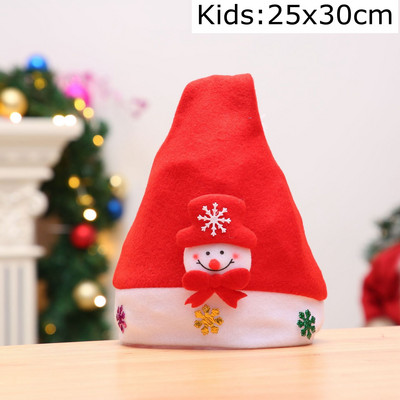 Uusaasta 2023 Pehme jõulumüts Täiskasvanutele Lastele Jõulukaunistused koju Jõuluvana Kingitus soojad talvemütsid Navidad Noel