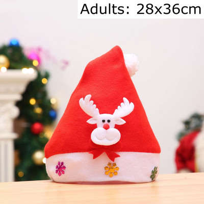 Uusaasta 2023 Pehme jõulumüts Täiskasvanutele Lastele Jõulukaunistused koju Jõuluvana Kingitus soojad talvemütsid Navidad Noel