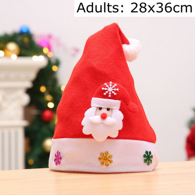 Uusaasta 2023 Pehme jõulumüts Täiskasvanutele Lastele Jõulukaunistused koju Jõuluvana Kingitus soojad talvemütsid Navidad Noel