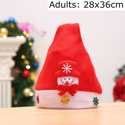 Uusaasta 2023 Pehme jõulumüts Täiskasvanutele Lastele Jõulukaunistused koju Jõuluvana Kingitus soojad talvemütsid Navidad Noel