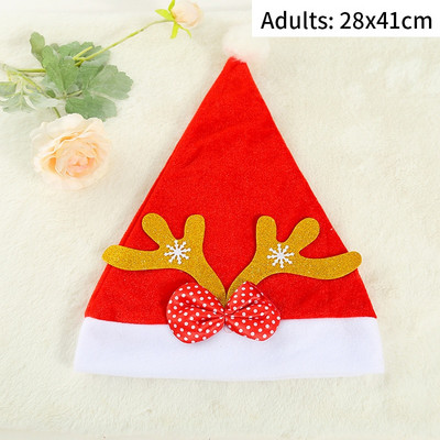 Uusaasta 2023 Pehme jõulumüts Täiskasvanutele Lastele Jõulukaunistused koju Jõuluvana Kingitus soojad talvemütsid Navidad Noel