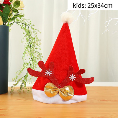 Uusaasta 2023 Pehme jõulumüts Täiskasvanutele Lastele Jõulukaunistused koju Jõuluvana Kingitus soojad talvemütsid Navidad Noel