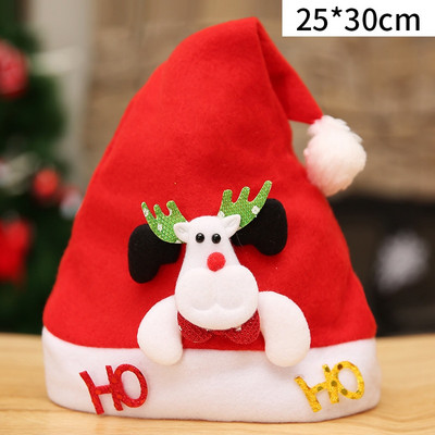 Uusaasta 2023 Pehme jõulumüts Täiskasvanutele Lastele Jõulukaunistused koju Jõuluvana Kingitus soojad talvemütsid Navidad Noel