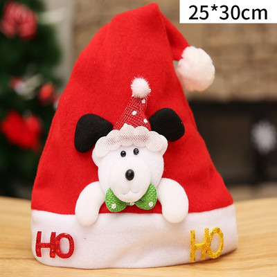 Uusaasta 2023 Pehme jõulumüts Täiskasvanutele Lastele Jõulukaunistused koju Jõuluvana Kingitus soojad talvemütsid Navidad Noel