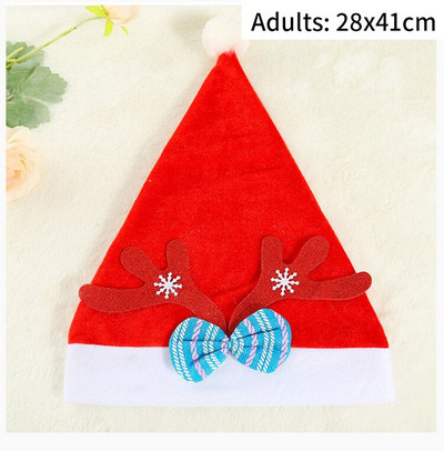 Uusaasta 2023 Pehme jõulumüts Täiskasvanutele Lastele Jõulukaunistused koju Jõuluvana Kingitus soojad talvemütsid Navidad Noel