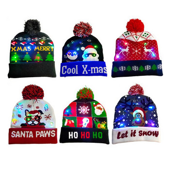 2022 Нова LED коледна шапка Коледна светкавица Плетена шапка Коледен подарък за деца/възрастни Декорации за коледно новогодишно парти
