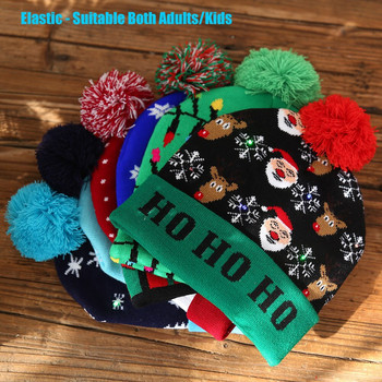 2022 Нова LED коледна шапка Коледна светкавица Плетена шапка Коледен подарък за деца/възрастни Декорации за коледно новогодишно парти
