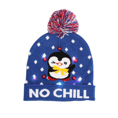 Νέο χριστουγεννιάτικο καπέλο LED 2022 Χριστουγεννιάτικο φλας Πλεκτό καπέλο Χριστουγεννιάτικο δώρο για παιδιά/ενήλικες Διακοσμήσεις Χριστουγεννιάτικου Πρωτοχρονιάτικου πάρτι