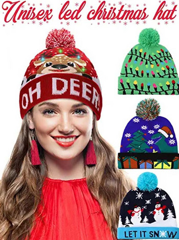 Коледна шапка с LED светлина Коледен светещ пуловер Плетена шапка Коледна шапка за възрастни Деца Новогодишен коледен декор 2022