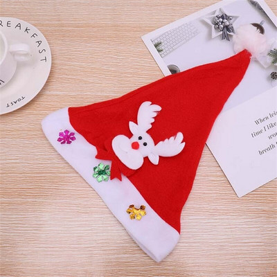 Χριστουγεννιάτικο καπέλο LED Πρωτοχρονιά Χαριτωμένα παιδιά Ενήλικες Καπέλο Navidad Παιδικό καπέλο κοριτσιών Πρωτοχρονιάτικη στολή Άγιος Βασίλης Χριστουγεννιάτικο χριστουγεννιάτικο δώρο διακόσμηση