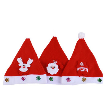 Коледна апликация Карикатура Коледна шапка с LED светлина Дядо Коледа Снежен човек Фаун Светеща шапка Коледни подаръци и декорации