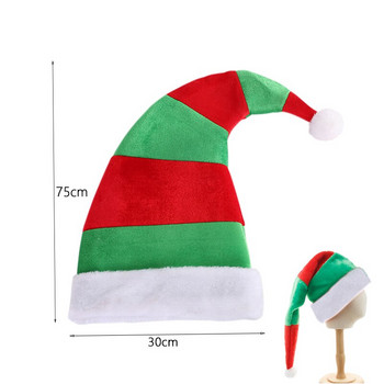 1 τεμ. Αστεία καπέλα για πάρτι Χριστουγεννιάτικα καπέλα με μακρύ ριγέ τσόχα, βελούδινο καπέλο ξωτικού, καπέλο διακοπών με θέμα Χριστουγεννιάτικο πάρτι Διακοσμήσεις για το κεφάλι