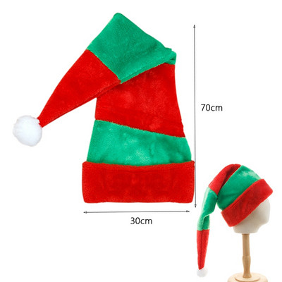 1 τεμ. Αστεία καπέλα για πάρτι Χριστουγεννιάτικα καπέλα με μακρύ ριγέ τσόχα, βελούδινο καπέλο ξωτικού, καπέλο διακοπών με θέμα Χριστουγεννιάτικο πάρτι Διακοσμήσεις για το κεφάλι