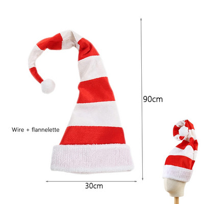 1 τεμ. Αστεία καπέλα για πάρτι Χριστουγεννιάτικα καπέλα με μακρύ ριγέ τσόχα, βελούδινο καπέλο ξωτικού, καπέλο διακοπών με θέμα Χριστουγεννιάτικο πάρτι Διακοσμήσεις για το κεφάλι