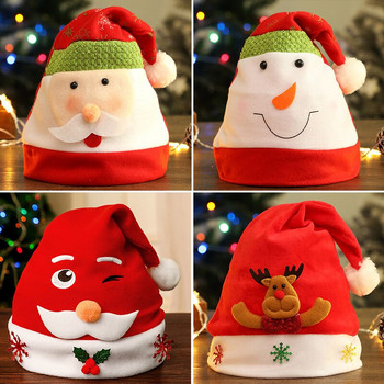 Нови коледни шапки Възрастни Деца Детски костюм Дядо Коледа Снежен човек Фестивал на елени Шапка Орнамент за Навидад Новогодишни подаръци