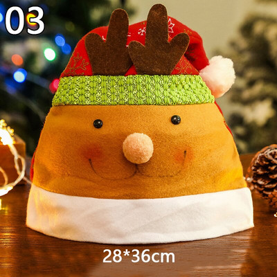 Naujos kalėdinės kepurės Suaugusiesiems Vaikams Vaikų Kostiumai Kalėdų Senelis Sniego senelis Šiaurės elnių festivalio Skrybėlių ornamentas Navidad Naujųjų Metų dovanoms