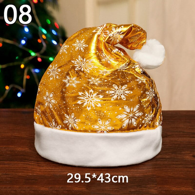 Naujos kalėdinės kepurės Suaugusiesiems Vaikams Vaikų Kostiumai Kalėdų Senelis Sniego senelis Šiaurės elnių festivalio Skrybėlių ornamentas Navidad Naujųjų Metų dovanoms