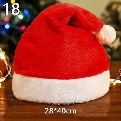 Naujos kalėdinės kepurės Suaugusiesiems Vaikams Vaikų Kostiumai Kalėdų Senelis Sniego senelis Šiaurės elnių festivalio Skrybėlių ornamentas Navidad Naujųjų Metų dovanoms