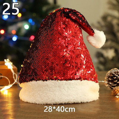 Naujos kalėdinės kepurės Suaugusiesiems Vaikams Vaikų Kostiumai Kalėdų Senelis Sniego senelis Šiaurės elnių festivalio Skrybėlių ornamentas Navidad Naujųjų Metų dovanoms