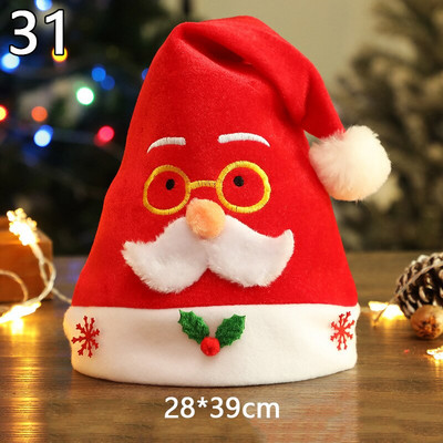 Naujos kalėdinės kepurės Suaugusiesiems Vaikams Vaikų Kostiumai Kalėdų Senelis Sniego senelis Šiaurės elnių festivalio Skrybėlių ornamentas Navidad Naujųjų Metų dovanoms