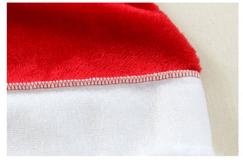 1 бр. Висококачествени коледни шапки с червени шапки на Дядо Коледа за възрастни и деца Коледен декор Новогодишни подаръци Консумативи за домашно парти