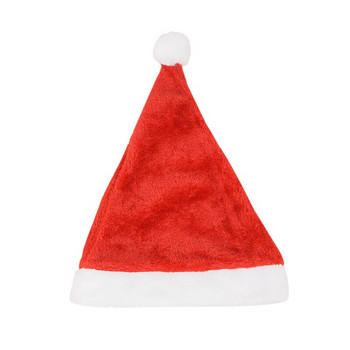 Коледна мека шапка Дядо Коледа Червени къси плюшени коледни шапки 2022 Navidad Възрастни Деца Подарък Коледни парти Декорации Нова година 2023