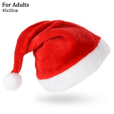 Božićna mekana kapa Djed Božićnjak Crveni kratki plišani Božićne kape 2022 Navidad Odrasli Poklon za djecu Božićni ukrasi za zabavu Nova godina 2023.