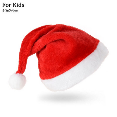 Božićna mekana kapa Djed Božićnjak Crveni kratki plišani Božićne kape 2022 Navidad Odrasli Poklon za djecu Božićni ukrasi za zabavu Nova godina 2023.