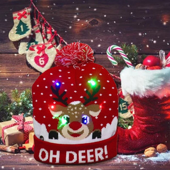 LED Коледна шапка Светещи плетени цветни светлини Elk Ugly Hat Унисекс Зимен пуловер Шапка Новогодишен празничен декор