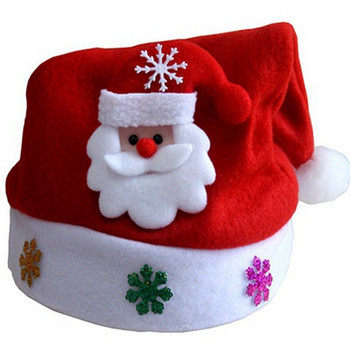Весела Коледа Орнаменти Декорация Коледни шапки Шапки на Дядо Коледа Деца Жени Мъже Момчета Момичета Шапка за коледно парти Реквизит