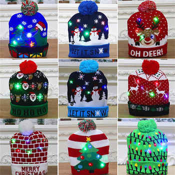LED плетена шапка Коледен подарък за деца 2022 Коледна украса 2023 Нова година Декор Пуловер Дядо Коледа Елк Снежен човек Шапка Шапка