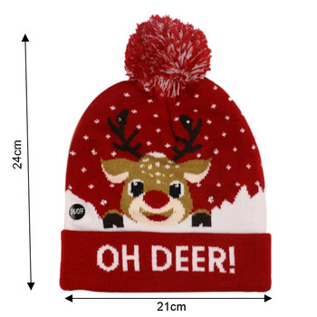 Πλεκτό καπέλο LED Χριστουγεννιάτικο δώρο για παιδιά 2022 Χριστουγεννιάτικες διακοσμήσεις 2023 Διακόσμηση Πρωτοχρονιάς Πουλόβερ Άγιος Βασίλης Elk Snowman Beanie Καπέλο