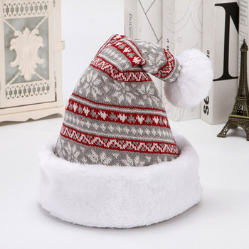 2023 New Snow Deer πλεκτό μάλλινο χριστουγεννιάτικο καπέλο 30*40cm Διακοσμητικό χειμωνιάτικο καπέλο για ενήλικες Παιδικές διαρρύθμιση Χριστουγεννιάτικη ατμόσφαιρα