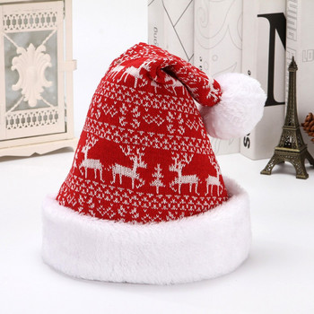 2023 Нова плетена вълнена коледна шапка със снежен елен 30*40 см Зимна шапка за възрастни, деца Декорация Коледна атмосфера Оформление