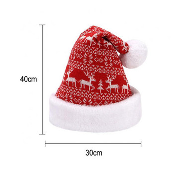 Плетена коледна шапка със снежинка и лосове, зимна плътна плетена кадифена кърпа, коледна шапка за възрастни, новогодишно парти, коледни подаръци