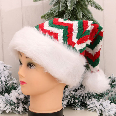 1 tk jõulusarvedest jõulumüts, vanem, laps, jõulupeapael Põhjapõdra päkapikk, litrid, brändi triibuline müts