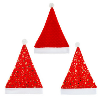 Нова къса плюшена коледна шапка Коледна златна кадифена шапка със звезда от снежинка Фланелена шапка на Дядо Коледа Празничен парти декор Шапки