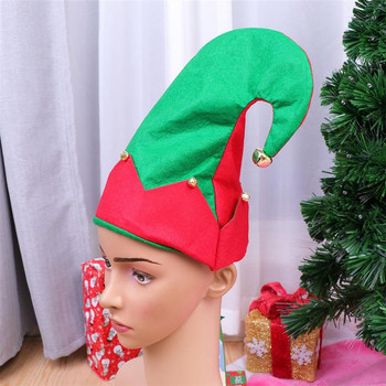 Ξωτικό καπέλο Χριστουγεννιάτικο καπέλο χριστουγεννιάτικο καπέλο Καπέλα κεφαλής Καπέλα κεφαλής Κλόουν Santa Party Tree Λούτρινο γιορτινό κορδόνι στολίδι τραγουδιού