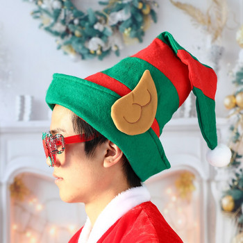 2023 Χριστουγεννιάτικο καπέλο βελούδινο ξωτικό στολίδι με καπέλο Άγιου Βασίλη Χριστουγεννιάτικο καπέλο γαλοπούλας Καπέλα γαλοπούλας Πρωτοχρονιάτικα στολίδια για χριστουγεννιάτικα πάρτι