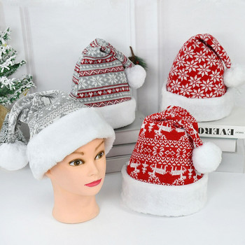 2023 Нова година Снежинка Elk Thicken Плюшени шапки Възрастни Деца Коледни шапки Зимна топла шапка Xmas Party Decor Navidad Noel Подарък