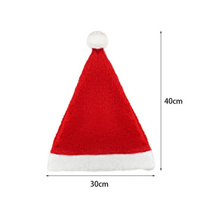 2023. Nova godina Snježna pahuljica Elk Deblji plišani šeširi Odrasli Djeca Božićni šeširi Zimska topla kapa Dekoracija božićne zabave Navidad Noel Poklon