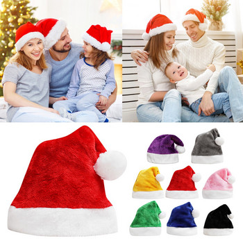 Χριστουγεννιάτικο καπέλο για ενήλικες Χριστουγεννιάτικα καπέλα διακοπών βελούδινο Cozy χριστουγεννιάτικο καπέλο παχύρρευστο Classic για τα Χριστούγεννα Πρωτοχρονιά Dropshiping