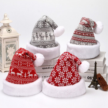 Персонализирана шапка на Дядо Коледа Червен коледен костюм Шапка - Шапка за възрастни - Шапка на Дядо Коледа със снежинка - Шапка за коледно парти - Топла шапка на Дядо Коледа