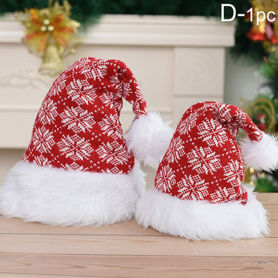 Pălărie de Crăciun tricotată 2023 Pompon drăguț Copii Adulti Crăciun Moale Căciulă de Moș Crăciun Cadou pentru copii de Anul Nou Natal Natal Decorat