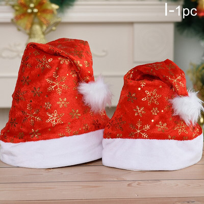 Pălărie de Crăciun tricotată 2023 Pompon drăguț Copii Adulti Crăciun Moale Căciulă de Moș Crăciun Cadou pentru copii de Anul Nou Natal Natal Decorat