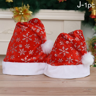 Pălărie de Crăciun tricotată 2023 Pompon drăguț Copii Adulti Crăciun Moale Căciulă de Moș Crăciun Cadou pentru copii de Anul Nou Natal Natal Decorat