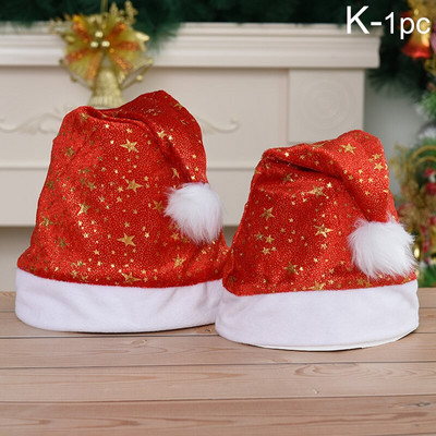 Pălărie de Crăciun tricotată 2023 Pompon drăguț Copii Adulti Crăciun Moale Căciulă de Moș Crăciun Cadou pentru copii de Anul Nou Natal Natal Decorat