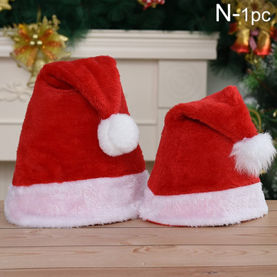 Pălărie de Crăciun tricotată 2023 Pompon drăguț Copii Adulti Crăciun Moale Căciulă de Moș Crăciun Cadou pentru copii de Anul Nou Natal Natal Decorat